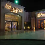 Lagoon Hotel And Spa Alexandria