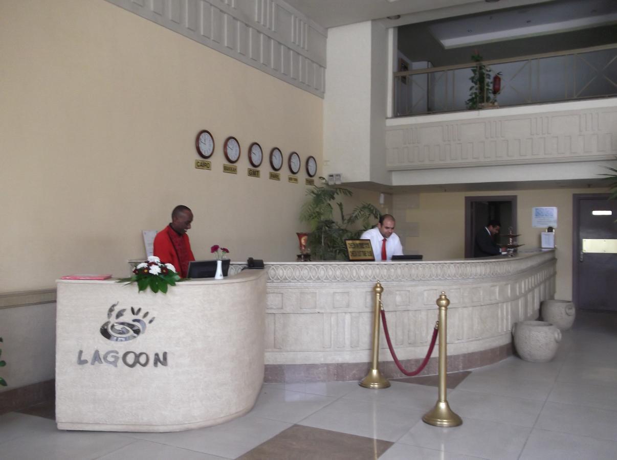 Lagoon And 3*