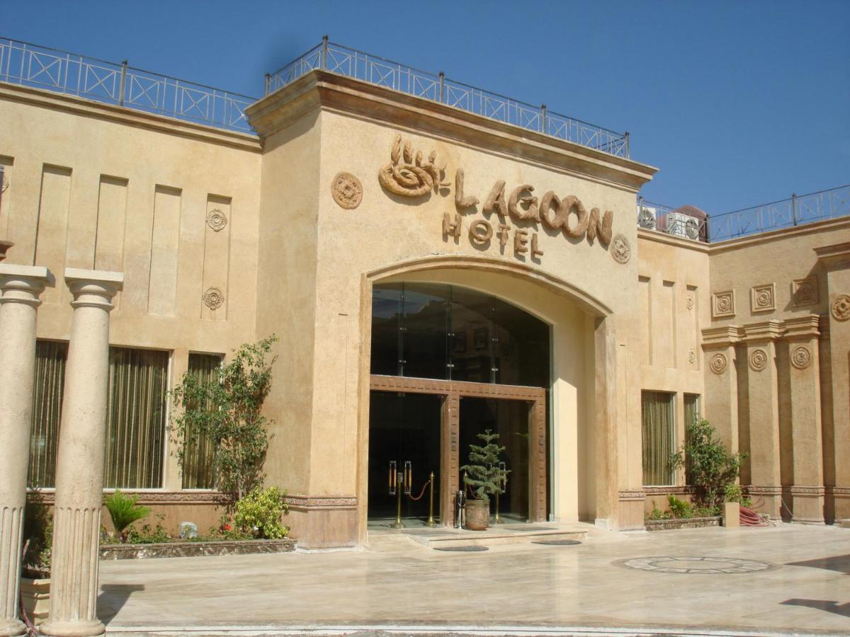 Resort Lagoon And Alexandria